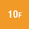 10F