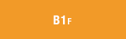 B1F