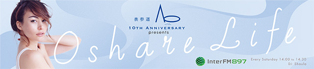 Oshare Life