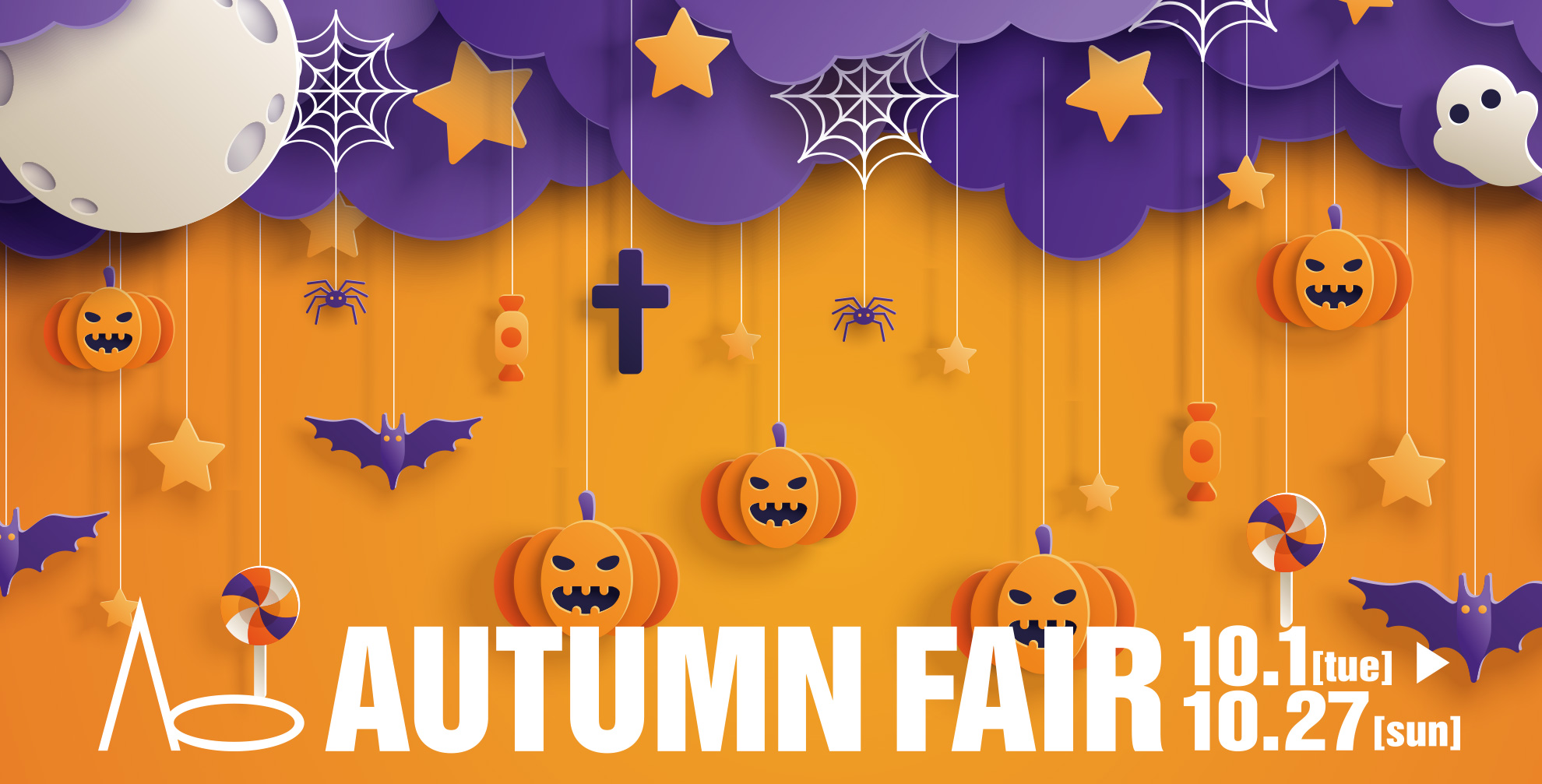 Ao Autumn Fair