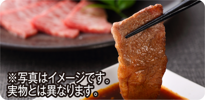 紀ノ国焼肉用屋黒毛和牛（10,000円相当）