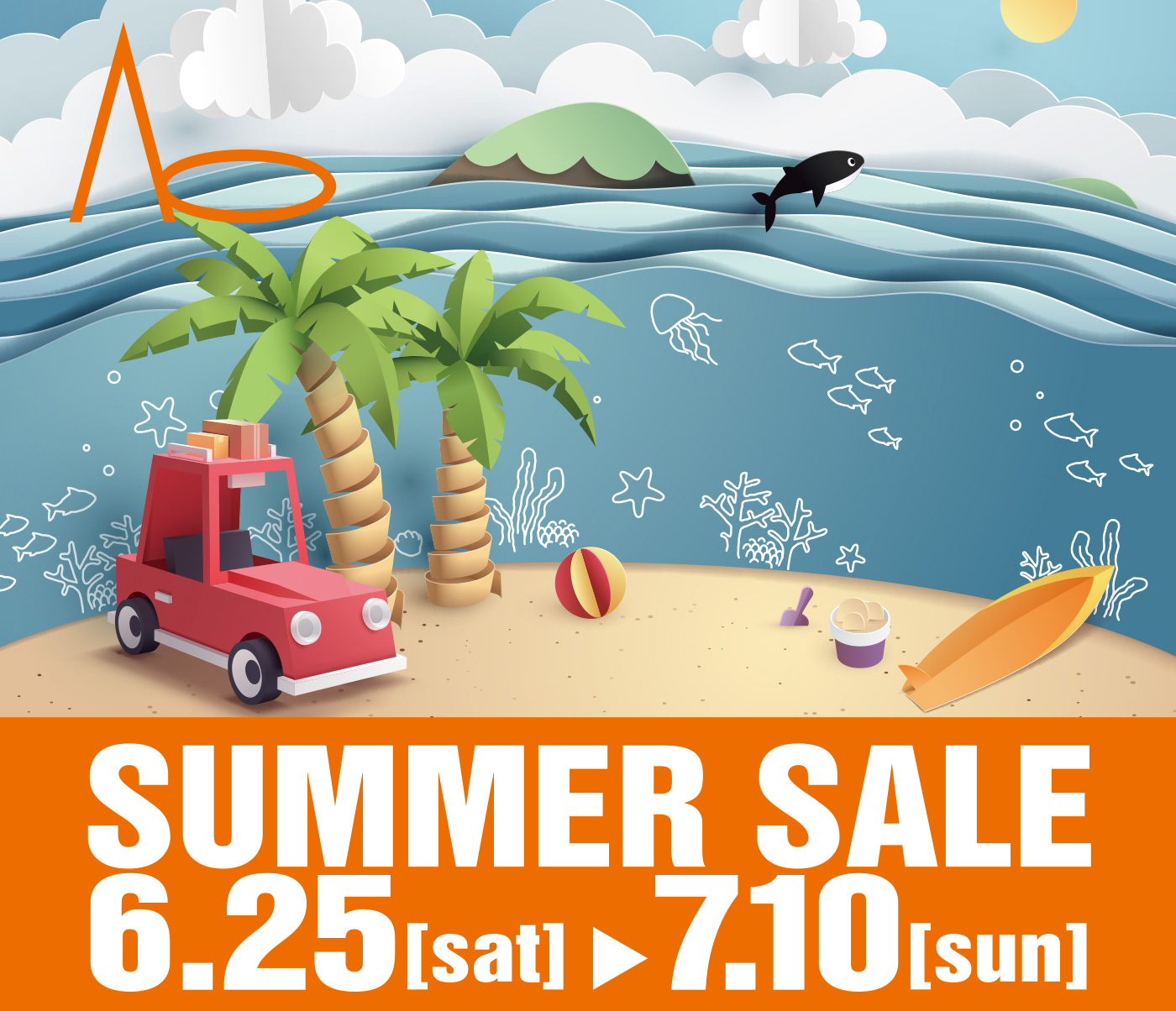 Ao SUMMER SALE