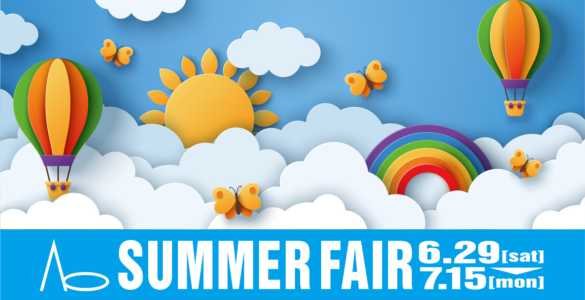 Ao SUMMER FAIR