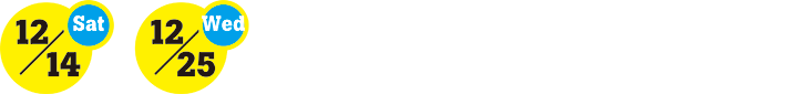 12.15[sun]-12.25[wed]クリスマス大抽選会！！