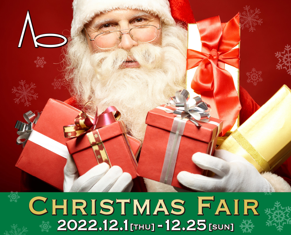 CHRISTMAS FAIR