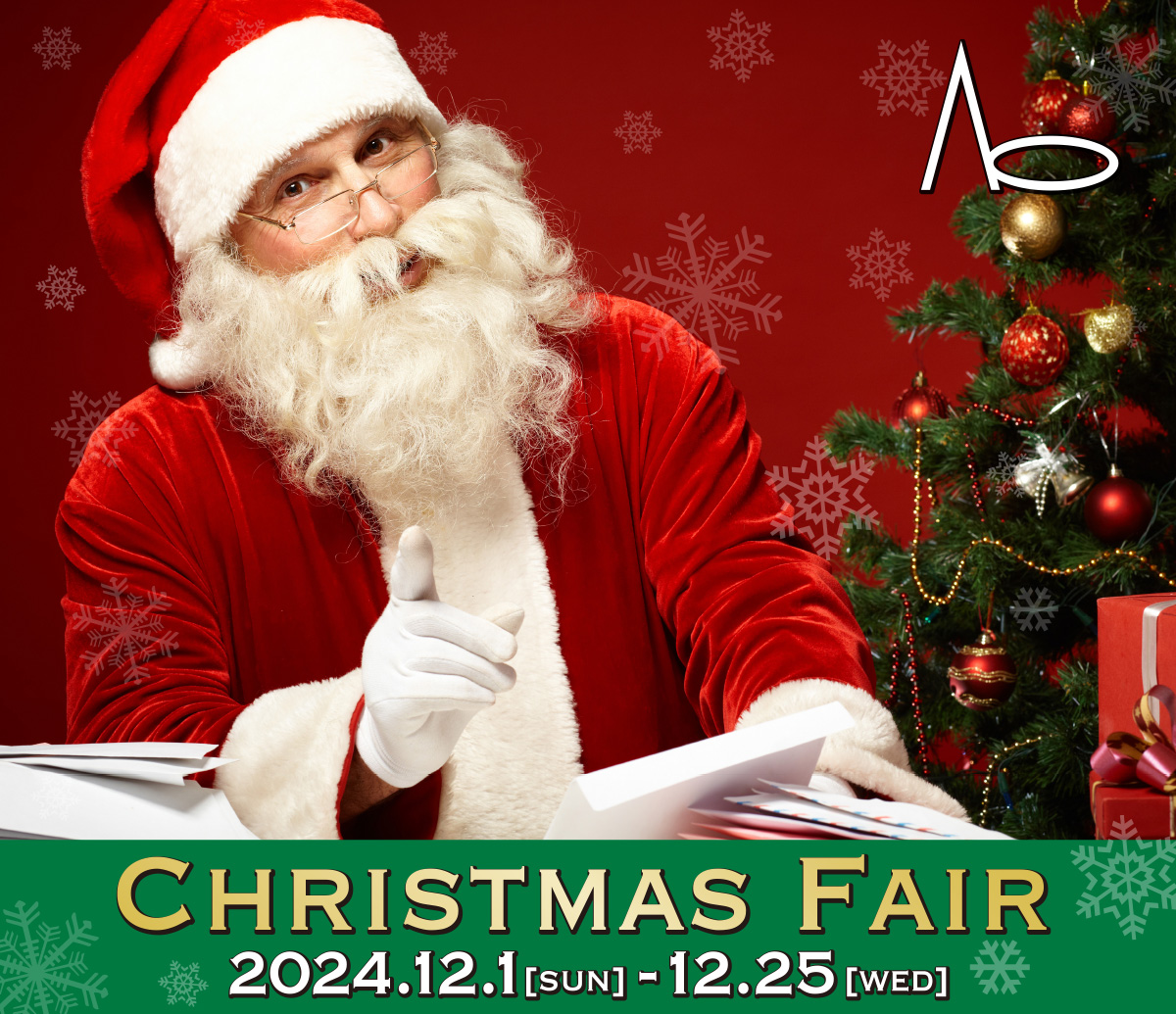 CHRISTMAS FAIR
