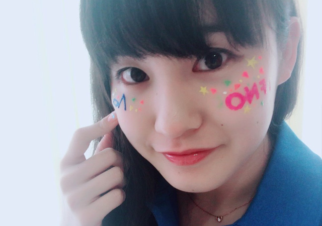 MIRACLE PAINT