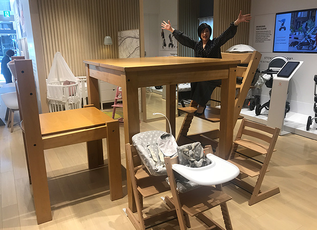 STOKKE AOYAMA