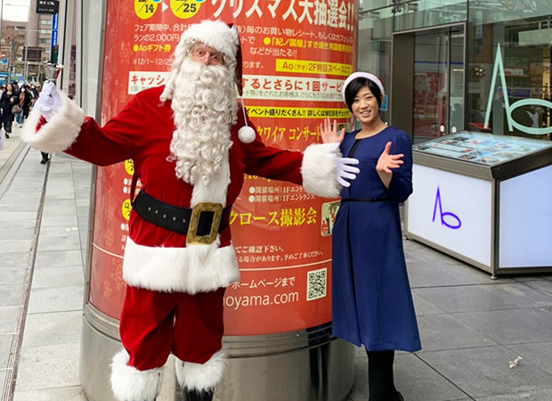 クリスマスフェア