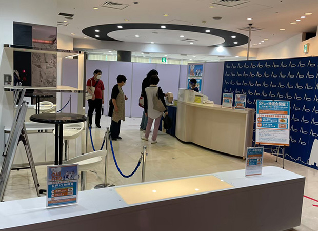 GWフェア