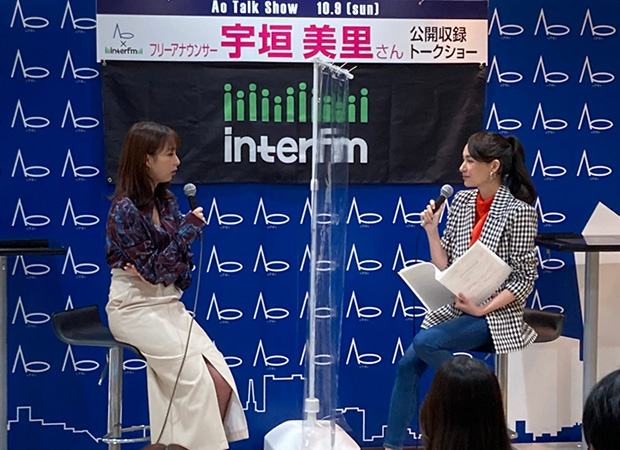 宇垣美⾥さんトークショー