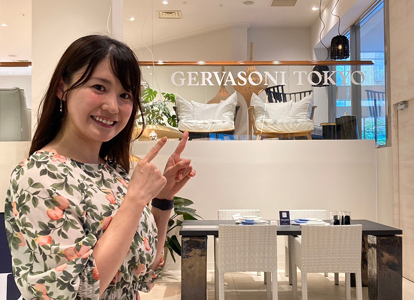 GERVASONI TOKYO