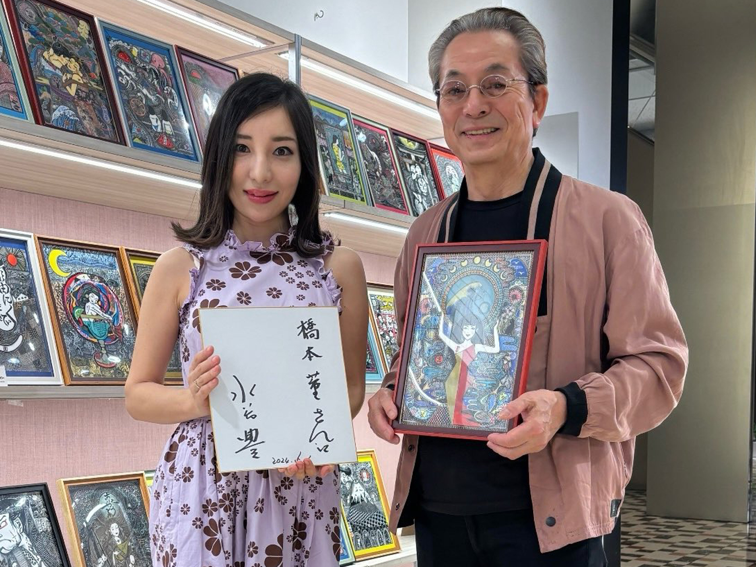 GW FAIRイベントレポート