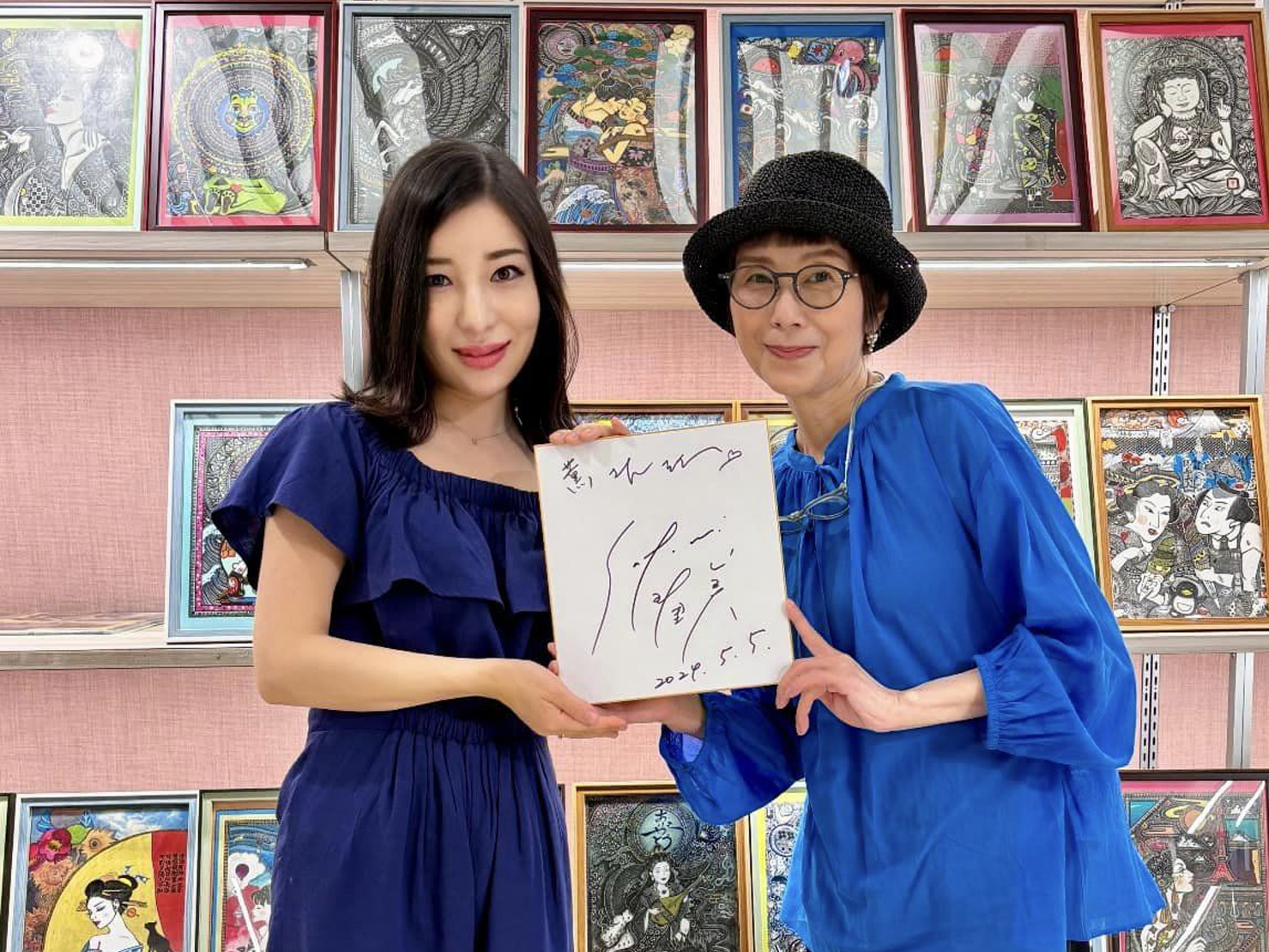 GW FAIRイベントレポート
