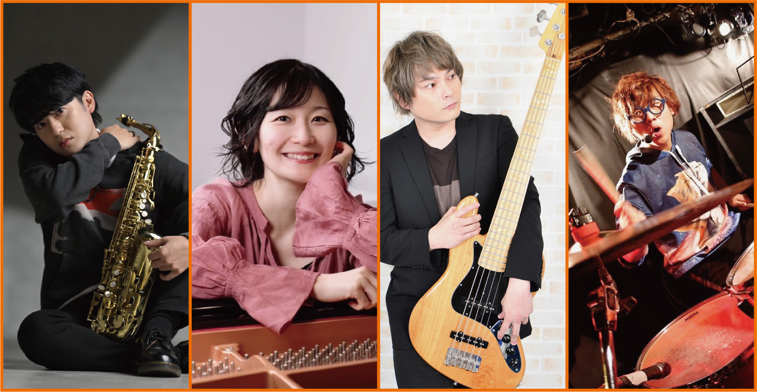 Ao SUMMERLIVE