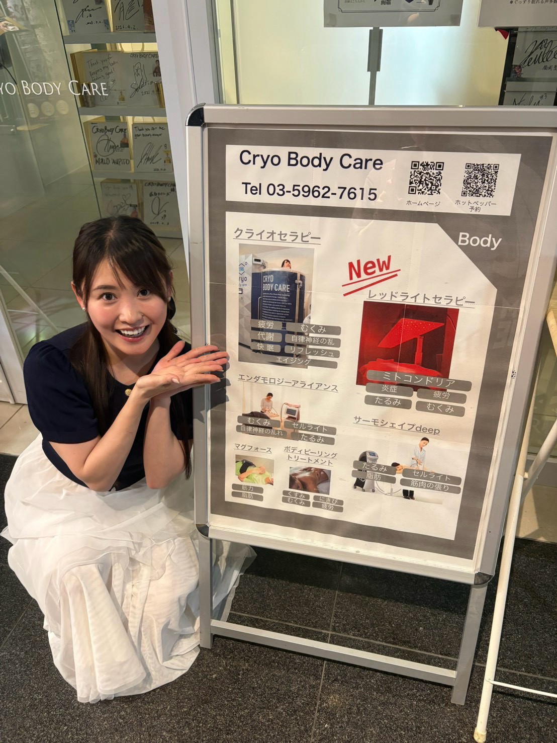 インタビューの様子 7